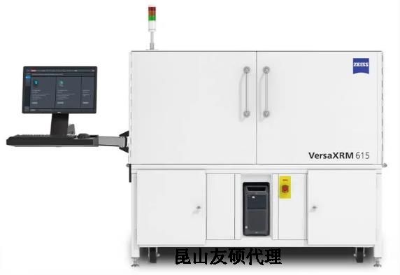 信阳蔡司信阳X射线显微镜